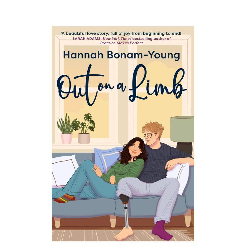 冒险尝试【Hannah Bo