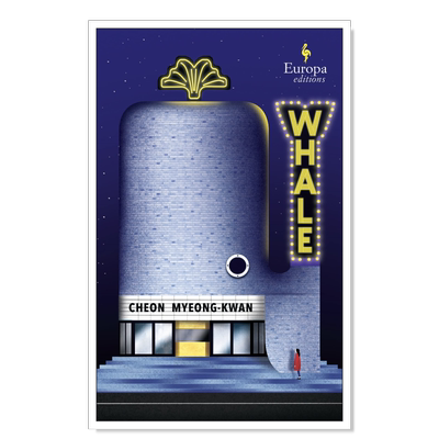 鲸千明官英文文学小说简装