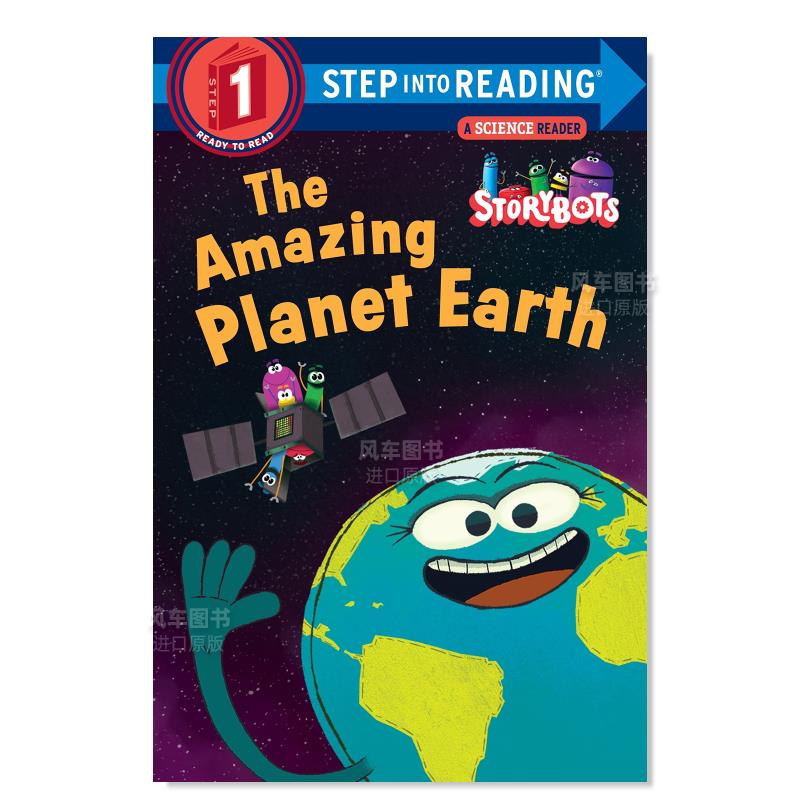 【预售】奇妙的地球英文儿童分阶阅读【Step Into Reading】The Amazing Planet Earth平装Jibjab Bros Studios进口原版书籍Rando