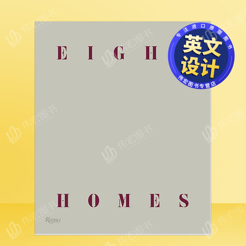 【预售】Clements Design设计工作室：八个室内设计作品英文室内设计--英文设计师工作室精装Eight Homes: Clements Design Kath