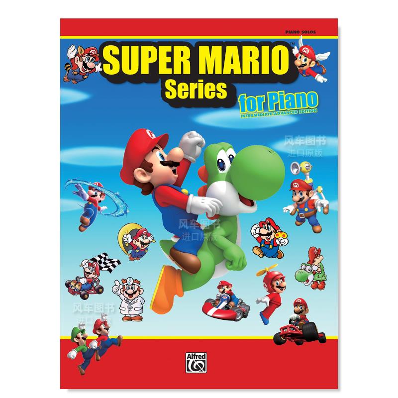 【预 售】*级马里奥钢琴谱英文音乐进口原版书Super Mario Series for PianoKoji Kondo;Shiho Fujii;Asuka Ohta;Soyo Oka; Alfred 书籍/杂志/报纸 原版其它 原图主图