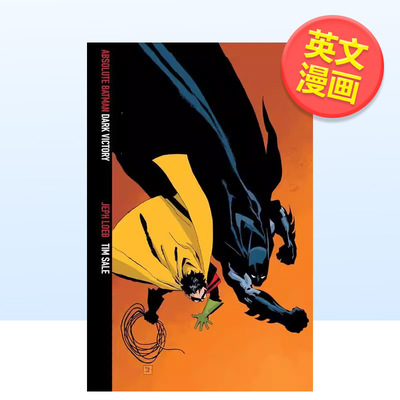 【现货】【DC Comics】蝙蝠侠黑暗胜利版2025 年版Absolute Batman英文漫画图书Jeph Loeb精装DC Comics进口原版书