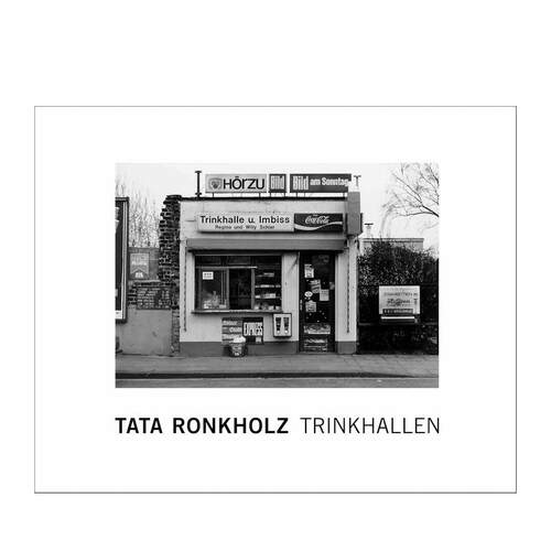 塔塔&middot;龙科尔茨：饮品小铺 Ta
