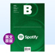 【现货】Magazine B BRAND Spotify No.95期 B杂志95期 本期主题:Spotify 流媒体音乐服务平台 英文版