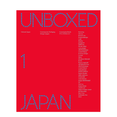 【现货】日本开箱日本当代包装设计英文广告包装设计进口原版书Japan Unboxed : Contemporary Packaging Design in Japan平装14
