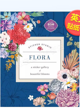 【现货】贴纸工作室美丽花朵的贴纸画廊Sticker Studio Flora A Sticker Gallery of Beautiful Blooms英文贴纸书进口原版图书Chl