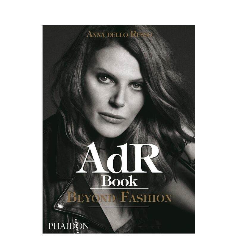 AdR 之书：超越时尚 AdR