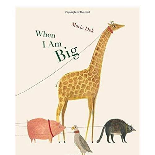 当我长大后 When I am