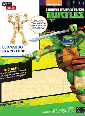 【预售】【神奇制作】忍者神龟套装英文儿童趣味进口原版外版书精装【INCREDIBUILDS】TEENAGEMUTANTNINJATURTLESLEONARDO3