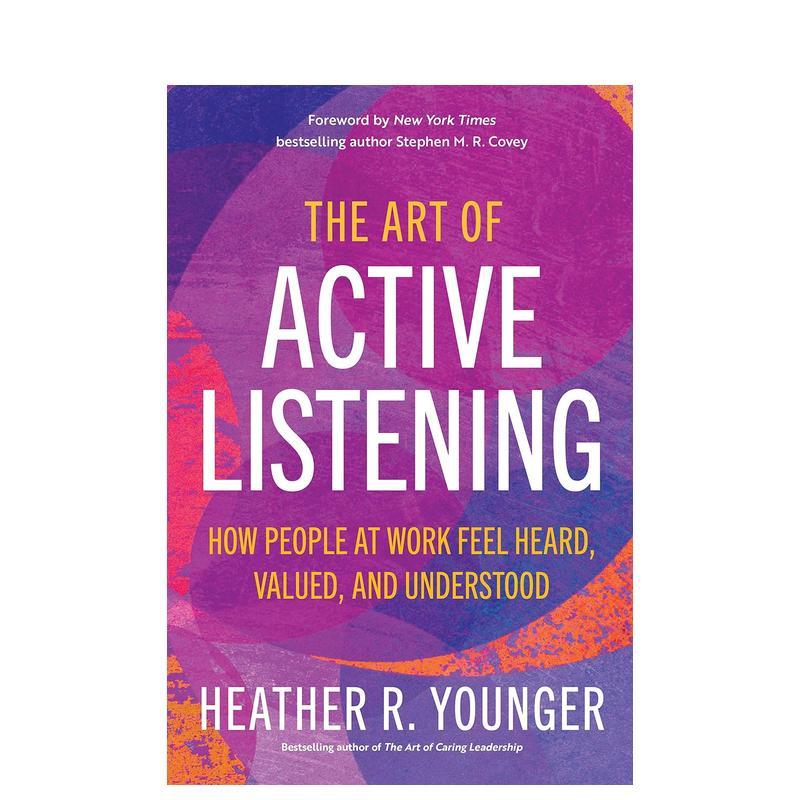 积极倾听的艺术 The Art