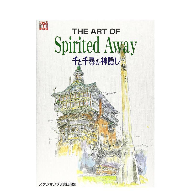 【预售】精神的艺术 千与千寻日文动画原画设定集徳间书店进口原版书9784198100063The art of spirited away―千と千寻の神隠し