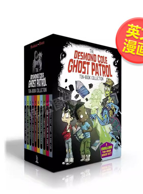 【预售】幽灵巡逻队（10部礼盒版）英文漫画进口原版图书The Desmond Cole Ghost Patrol Ten-Book Collection : The Haunted Hou