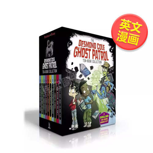 【预售】幽灵巡逻队（10部礼盒版）英文漫画进口原版图书The Desmond Cole Ghost Patrol Ten-Book Collection : The Haunted Hou