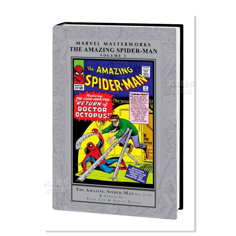 【预售】【Marvel】漫威杰作超凡蜘蛛侠卷2英文漫画精装进口原版书Marvel Masterworks: The Amazing Spider-Man Vol. 2 Stan Le