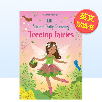 【预售】小小贴纸书多莉装扮树梢仙子Little Sticker Dolly Dressing Treetop Fairies英文儿童趣味3-6岁平装进口原版书Fiona Wa