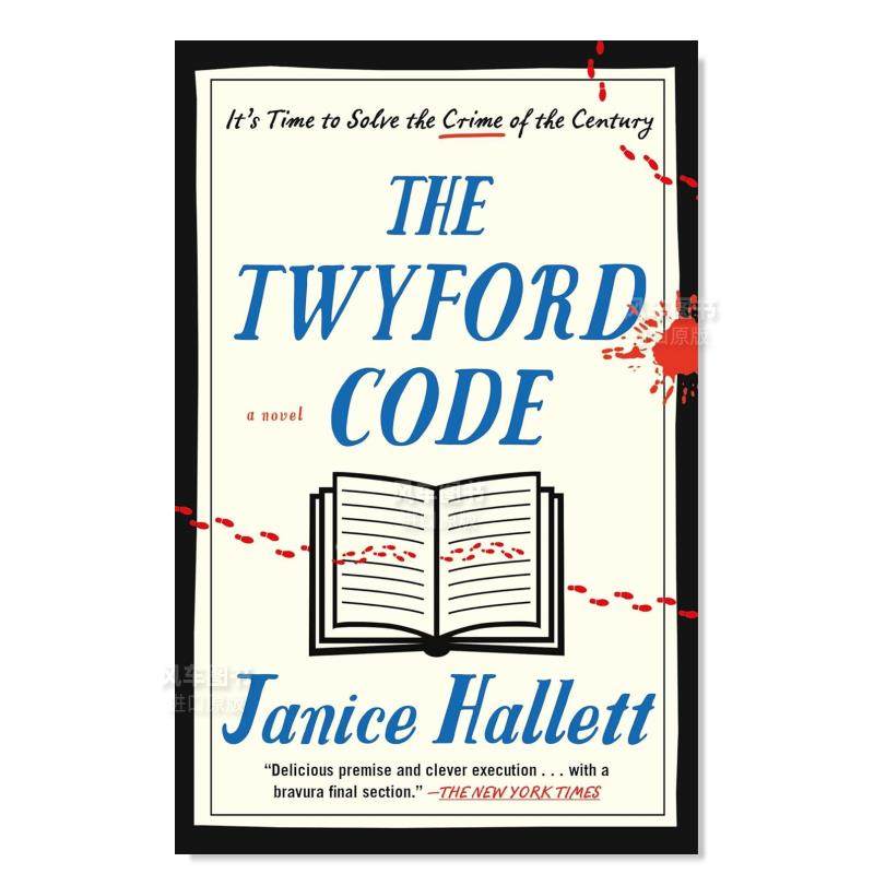 【预售】特威福德代码 Twyford Code英文小说原版图书外版进口书籍ATRIA BOOKS HALLETT, JANICE