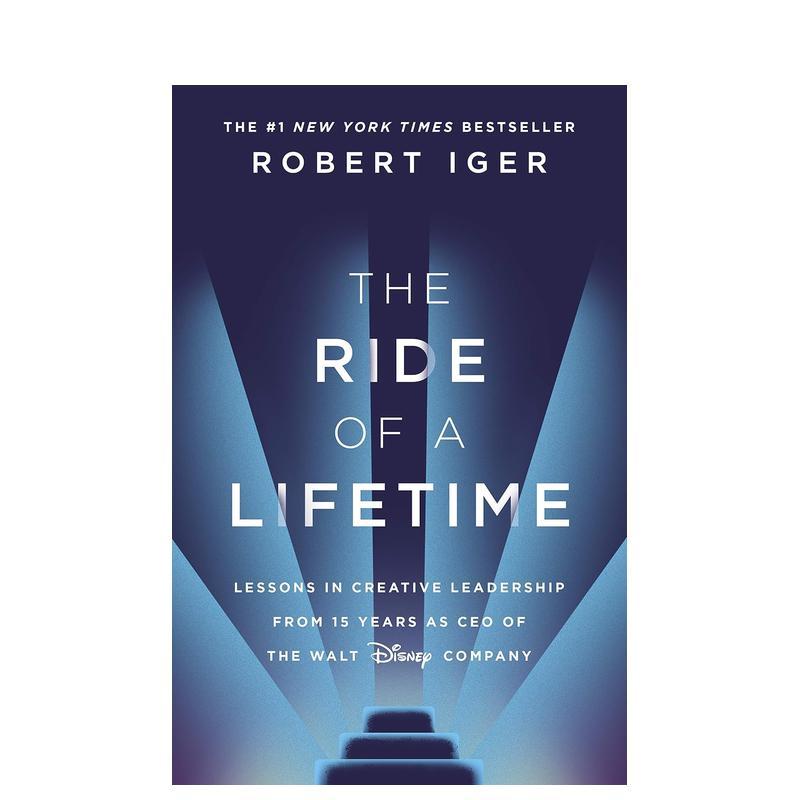 一生的旅程:沃特迪斯尼  执行