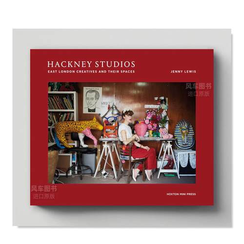 【现货】哈克尼工作室英文摄影集摄影师专辑精装进口原版外版书Hackney Studios Jenny Lewis