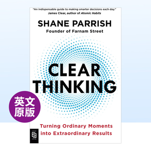 Turning Moments 清晰 Extraordinary Clear Ordinary into 现货 时刻转化为非凡 成果 Thinking Results英文 思维 将平凡