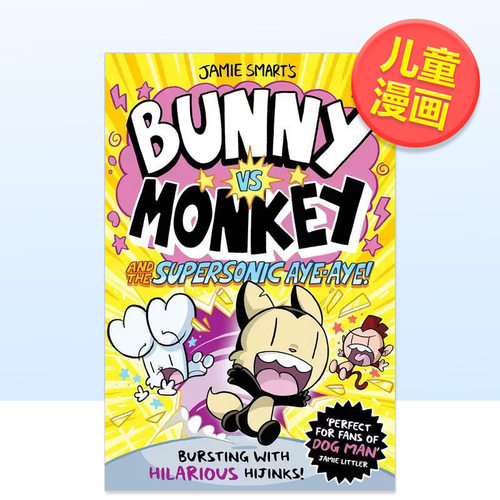 bunnyvsmonkey兔子大战猴子