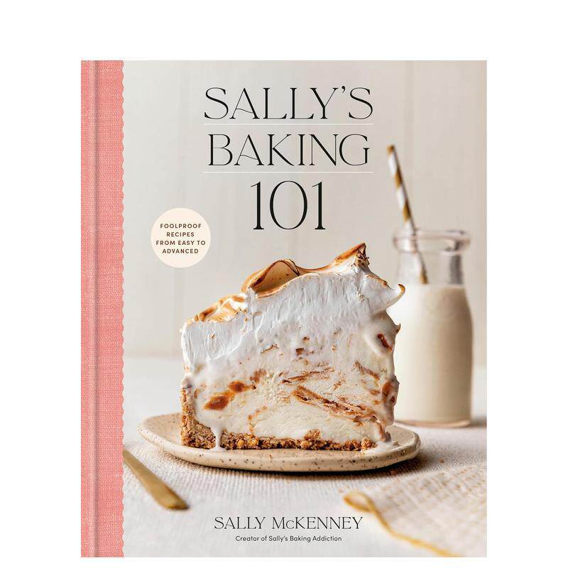 莎莉的烘焙入门101：从简易到