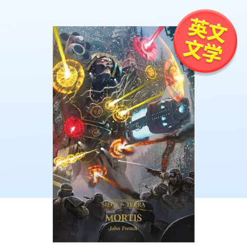 战锤:荷鲁斯之乱（卷5） Mo