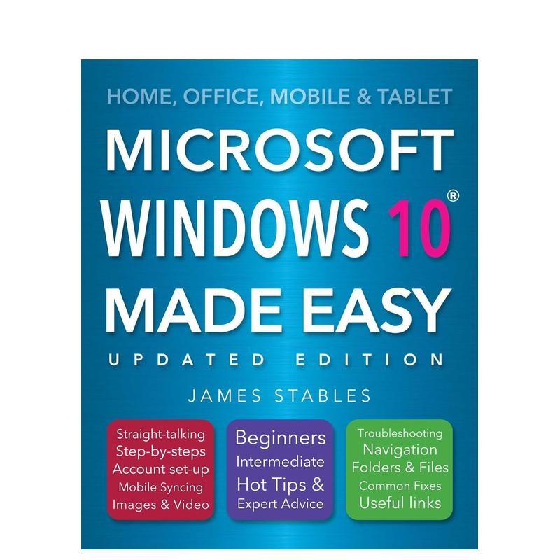 Windows 10一点通 W