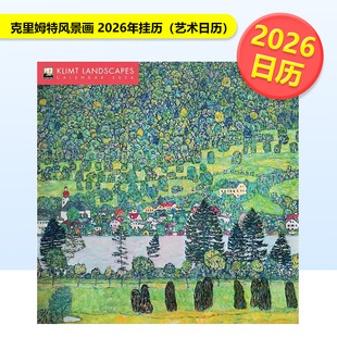 【预售】【Flame Tree】克里姆特风景画 2026年挂历艺术日历Klimt Landscapes Wall Calendar 2026英文文创进口原版9781835623466