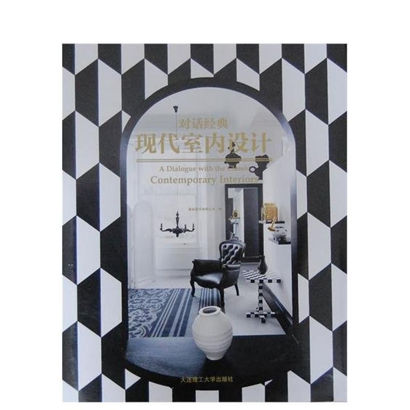 【Sendpoints】对话经