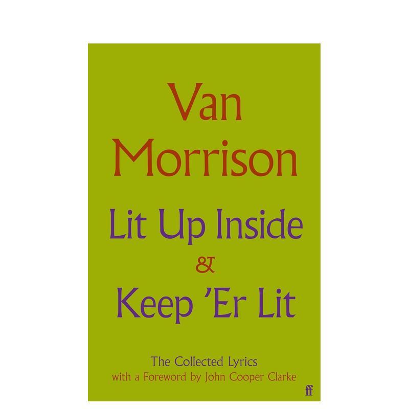 内心闪耀 / 让灵魂闪耀 Va