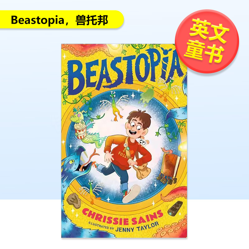 兽托邦 Beastopia 原