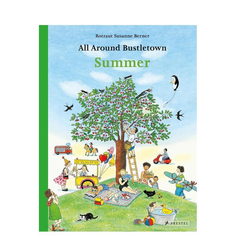 熙熙攘攘的城市:夏天 All