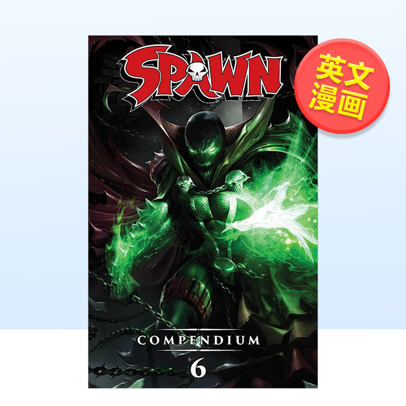再生侠Spawn（卷6） Sp