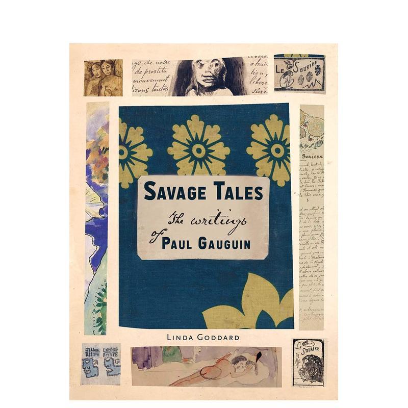野蛮的故事：保罗·高更的著作