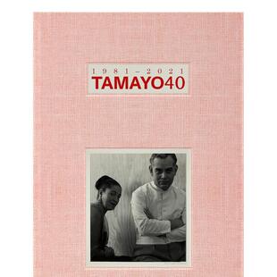 【预售】塔马约博物馆 40年Tamayo: 40 Years英文艺术博物馆展览私人收藏画册Alejandra FraustoRm Verlag精装进口原版书97884192