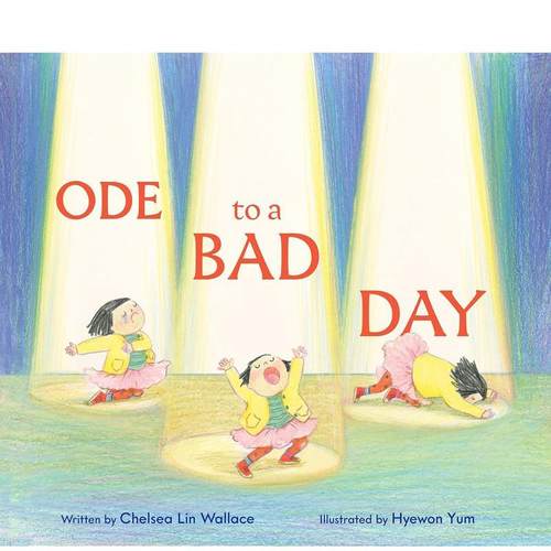 歌颂糟糕的一天 Ode to