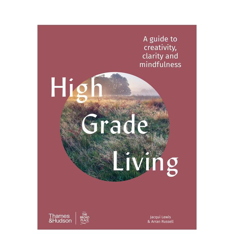高品位生活：创意/澄净/正念