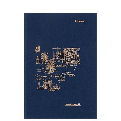 【现货】记忆Memoria英文摄影集摄影师专辑Apichatpong Weerasethakul精装Fireflies Press进口原版书9783981918663