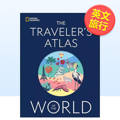【预售】国家地理世界旅行地图集The Traveler's Atlas of the World英文旅行National Geographic精装进口原版书National Geogra