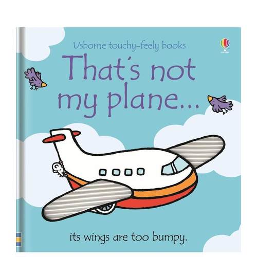 【触摸书】那不是我的：飞机 【