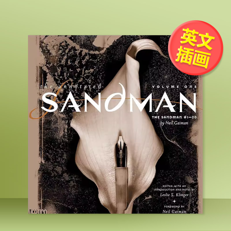 【预售】解读睡魔第1卷（2022年版）英文插画原画设定集进口原版外版书Annotated Sandman Vol. 1 (2022 edition)Neil GaimanDar