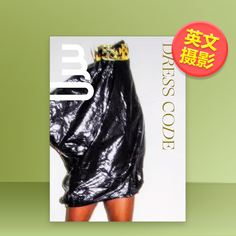 【预售】着装要求英文摄影综合作品进口原版外版书简装Manuel Rivera-Ortiz Foundation: Dress Code Florent Basiletti Kehrer