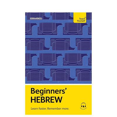 【预售】【语言自学入门系列】希伯来语 Beginners' Hebrew 原版英文语言学习