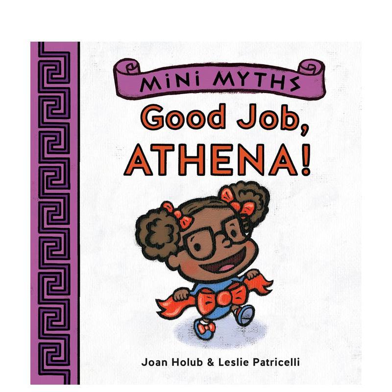 真棒，雅典娜！ Mini My