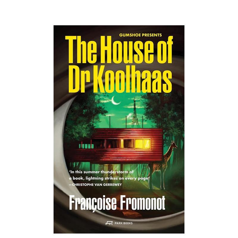 库哈斯博士之家 The Hou