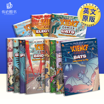 【科学漫画】深海生物适应深渊之旅英文儿童漫画进口原版图书平装3-6岁【Science Comics】Deep-Sea Creatures Adapting