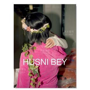 外版 书简装 ChironBeyNew 预售 Museum Bey 艾德丽塔·胡斯尼·贝：喀戎星英文艺术家艺术工作室进口原版 Husni Adelita