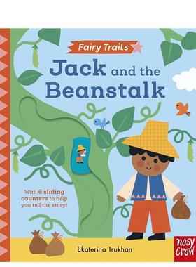 【预售】童话小径杰克与魔豆【Fairy Trails】 Jack and the Beanstalk英文儿童趣味Ekaterina Trukhan纸板书Nosy Crow UK9781805