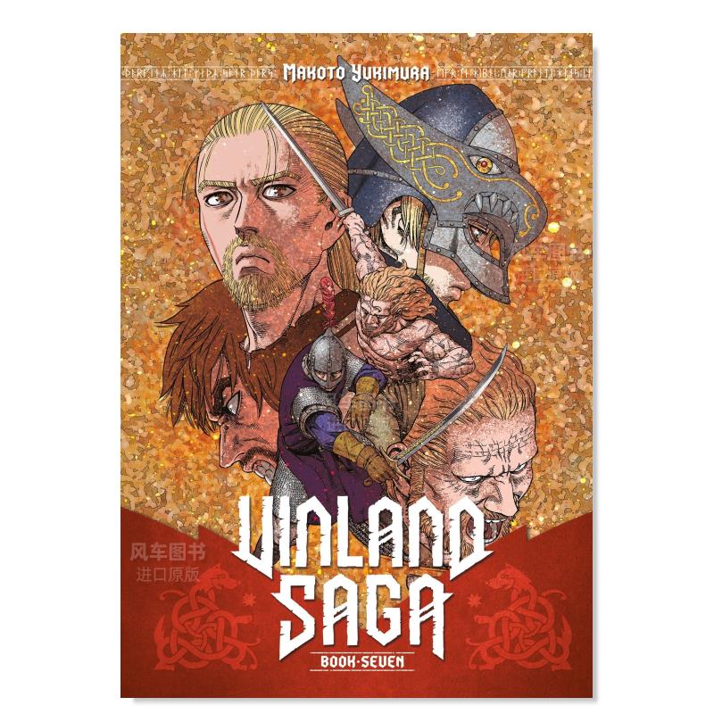 【现货】冰海战记7英文漫画进口原版图书Vinland Saga 7Makoto Yukimura Kodansha Comics