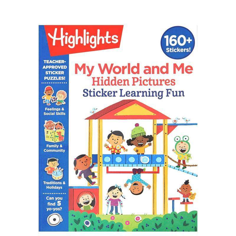 【隐藏图片贴纸学习乐趣】我和我